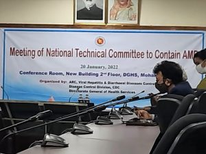 National Technical Committee discussing the National Strategic Action Plan for Antimicrobial Resistance Containment for approval, January 2022 