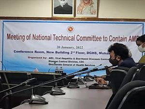 National Technical Committee discussing the National Strategic Action Plan for Antimicrobial Resistance Containment for approval, January 2022