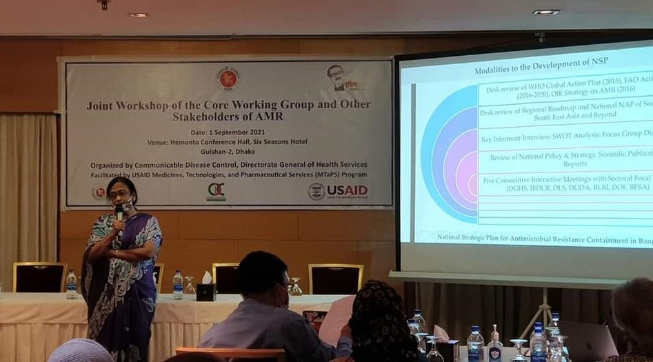 Dr. Sanya Tahmina, MTaPS Bangladesh, presenting the 2021–2026 National Strategic Action Plan at the stakeholder workshop, September 2021