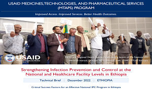 Strengthening Infection Prevention and Control at the National and Healthcare Facility Levels in Ethiopia