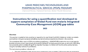 Estimating needs of non-malaria commodities for Integrated Community Case Management (iCCM)