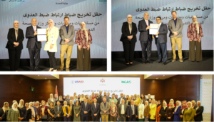 Picture of 78 IPC focal points from MOH hospitals, primary health care centers, and health directorates