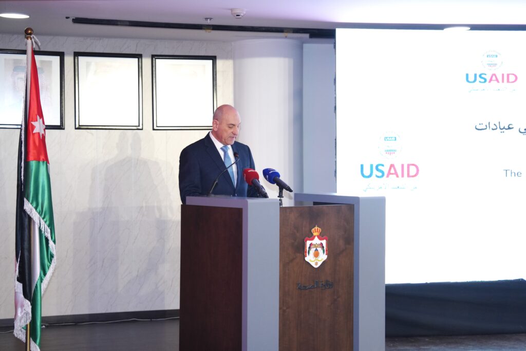 Dr. Raed Al-Shboul, Secretary General for Primary Health Care and Epidemics, provides opening remarks about the assessment, January 5, 2025, at the MOH – Amman, Jordan. Photo Credit: MTaPS Jordan.